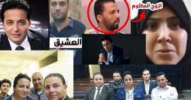 Photo of إنفراد:  صقر الإعلام من داخل قاعات المحكمة خلال ساعات بـ قضية تغريد