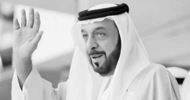 Photo of سفارة الإماراتية بالكويت تفتح باب العزاء في وفاة رئيس دولة الإمارات الشيخ خليفة بن زايد آل نهيان.