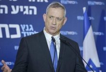 Photo of وزير الدفاع الإسرائيلي بيني غانتس وضع دولة إسرائيل مثير للقلق