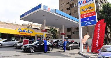 Photo of ارتفاع أسعار البنزين تعرف على الأسعار الجديدة