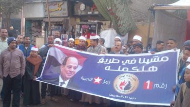 Photo of توافد كثيف على مراكز الإقتراع بقنا فى اليوم الثانى من الإنتخابات