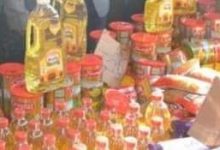 Photo of ننشر لكم أسعار الزيت والسكر في معارض «أهلا رمضان» بعد قرار وزير التموين
