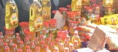 Photo of ننشر لكم أسعار الزيت والسكر في معارض «أهلا رمضان» بعد قرار وزير التموين